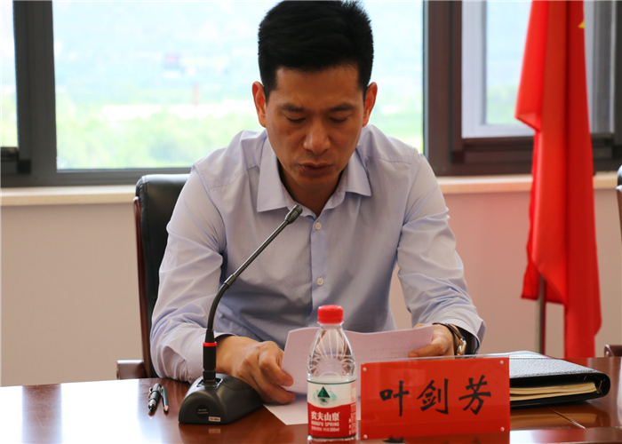 米兰官方站网页版-米兰MiLan（中国）工业园区配售电有限公司揭牌成立(图2)