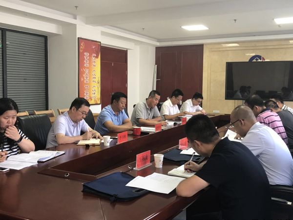 农业发展银行米兰官方站网页版-米兰MiLan（中国）分行与米兰官方站网页版-米兰MiLan（中国）泓源公司举行合作座谈交流会(图2)