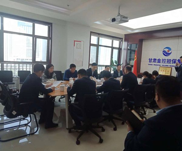 米兰官方站网页版-米兰MiLan（中国）市副市长叶剑芳、米兰官方站网页版-米兰MiLan（中国）泓源公司董事长赵贤君一行赴兰洽谈融资担保合作事宜(图2)