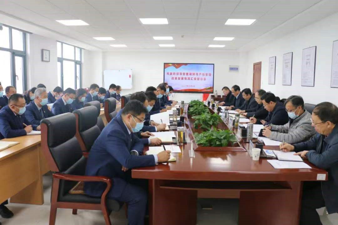 唐如海督查调研米兰官方站网页版-米兰MiLan(中国)
改革发展情况(图4) 唐如海督查调研米兰官方站网页版-米兰MiLan(中国)
改革发展情况(图4)