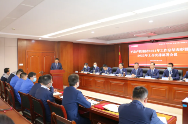 米兰官方站网页版-米兰MiLan(中国)
召开2021年工作总结表彰暨2022年工作安排部署会议(图4) 米兰官方站网页版-米兰MiLan(中国)
召开2021年工作总结表彰暨2022年工作安排部署会议(图4)