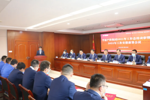 米兰官方站网页版-米兰MiLan(中国)
召开2021年工作总结表彰暨2022年工作安排部署会议(图5) 米兰官方站网页版-米兰MiLan(中国)
召开2021年工作总结表彰暨2022年工作安排部署会议(图5)