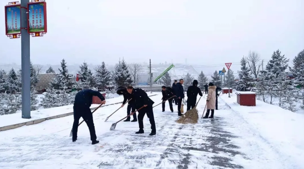 文明创建我先行——米兰官方站网页版-米兰MiLan(中国)
组织员工开展积雪清扫活动(图2) 文明创建我先行——米兰官方站网页版-米兰MiLan(中国)
组织员工开展积雪清扫活动(图2)
