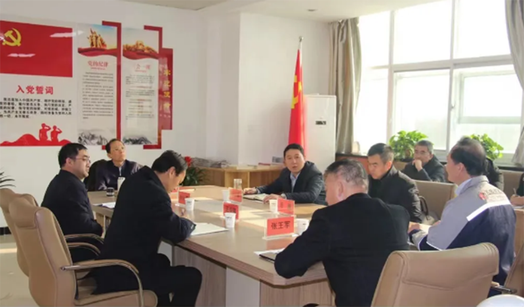 齐鹏调研米兰官方站网页版-米兰MiLan(中国)
装备制造企业(图3) 齐鹏调研米兰官方站网页版-米兰MiLan(中国)
装备制造企业(图3)