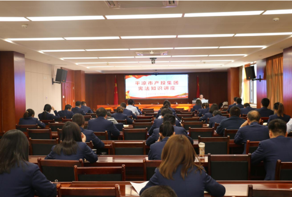 米兰官方站网页版-米兰MiLan(中国)
打造“泓源红”党建品牌助推高质量发展(图4) 米兰官方站网页版-米兰MiLan(中国)
打造“泓源红”党建品牌助推高质量发展(图4)