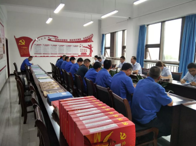 米兰官方站网页版-米兰MiLan(中国)
打造“泓源红”党建品牌助推高质量发展(图6) 米兰官方站网页版-米兰MiLan(中国)
打造“泓源红”党建品牌助推高质量发展(图6)