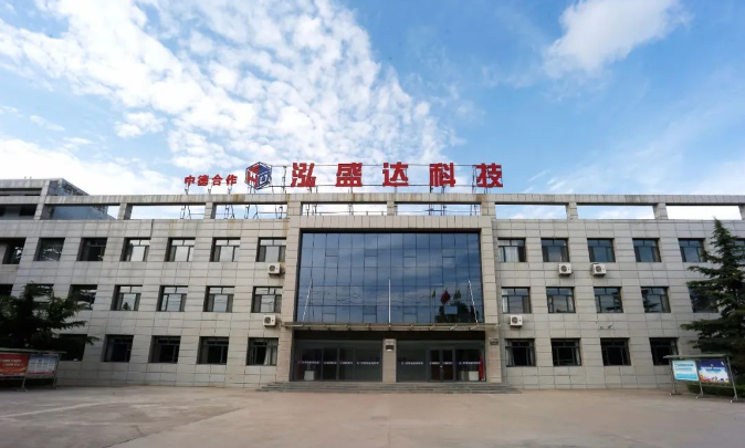 米兰官方站网页版-米兰MiLan(中国)
打造“泓源红”党建品牌助推高质量发展(图10) 米兰官方站网页版-米兰MiLan(中国)
打造“泓源红”党建品牌助推高质量发展(图10)