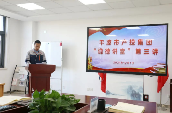 米兰官方站网页版-米兰MiLan(中国)
打造“泓源红”党建品牌助推高质量发展(图14) 米兰官方站网页版-米兰MiLan(中国)
打造“泓源红”党建品牌助推高质量发展(图14)