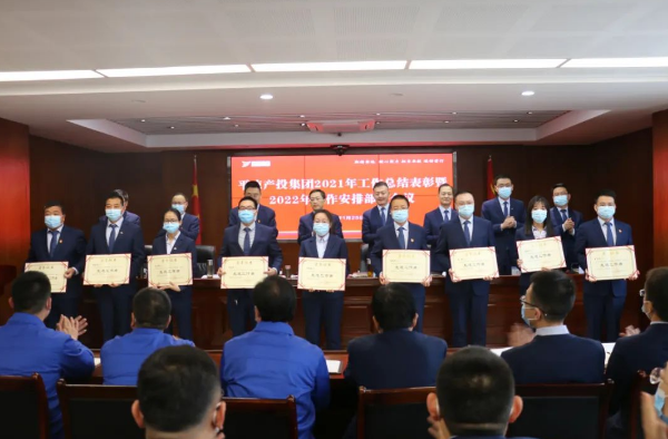 米兰官方站网页版-米兰MiLan(中国)
打造“泓源红”党建品牌助推高质量发展(图17) 米兰官方站网页版-米兰MiLan(中国)
打造“泓源红”党建品牌助推高质量发展(图17)