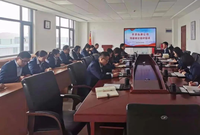 米兰官方站网页版-米兰MiLan(中国)
打造“泓源红”党建品牌助推高质量发展(图20) 米兰官方站网页版-米兰MiLan(中国)
打造“泓源红”党建品牌助推高质量发展(图20)