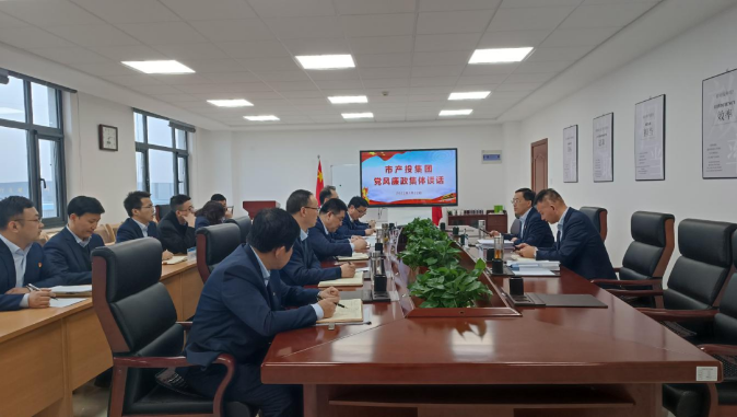 米兰官方站网页版-米兰MiLan(中国)
打造“泓源红”党建品牌助推高质量发展(图21) 米兰官方站网页版-米兰MiLan(中国)
打造“泓源红”党建品牌助推高质量发展(图21)