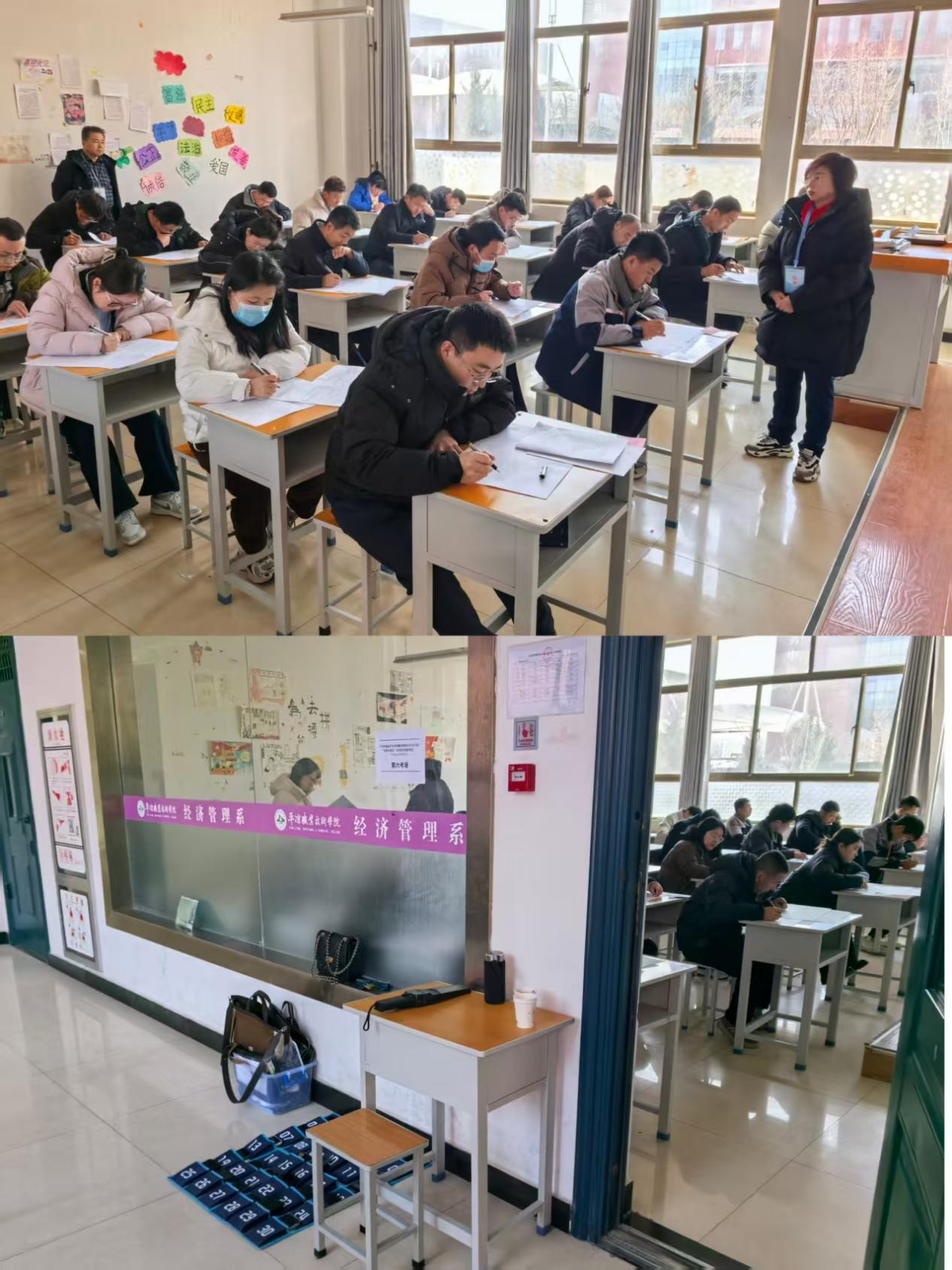 以考促学淬本领 以学赋能开新局——米兰官方站网页版-米兰MiLan（中国）
开展2025年“业务大练兵”活动技能知识考试(图2)
